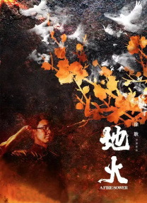 免费成人在线网站