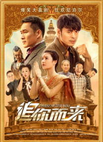 亚洲精品国产电影午夜