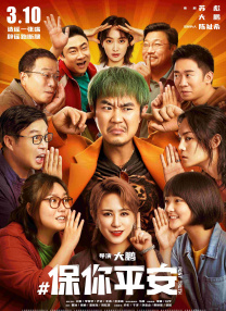 久草视频看看