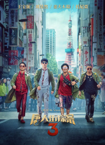 人人爽人人澡