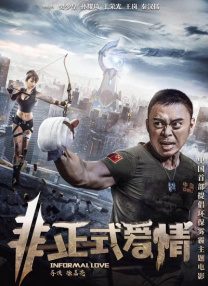 久久婷五月