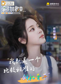 久久狠狠干