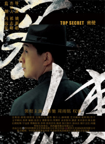 长发的朋友妈妈