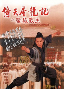 婷婷丁香激情