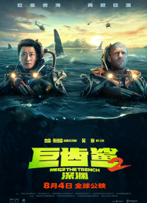 午夜亚洲一区二区福利