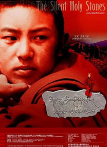 四虎在线播放免费永久视频