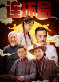 国产偷亚洲偷欧美偷精品