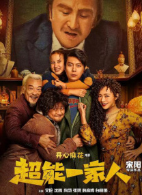 狠狠的日视频