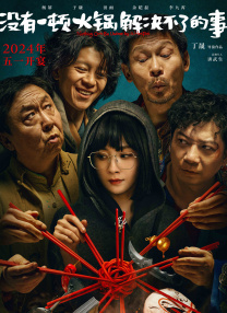 91大神免费看