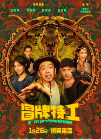 国产一级特黄a大片99