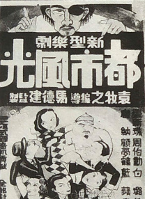 欧美激情亚洲激情