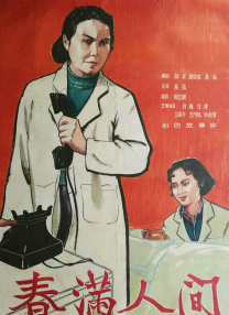 91激情网