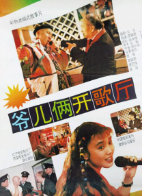 爱啪啪tv2最新地址