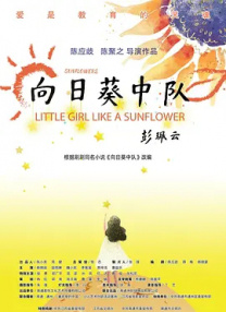 九色在线观看