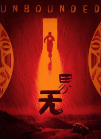 亚洲一区二区三区播放在线