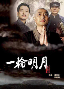 欧美精品伊人久久