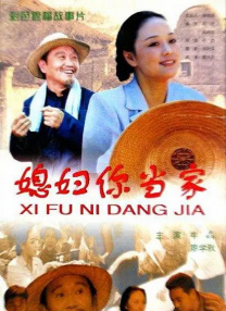 香蕉大视频在线播放持久