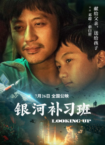 哪个软件可以免费观看电视剧