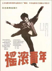 中文字幕久荜一区日本精品