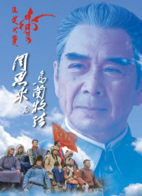 中文字幕精品在线观看