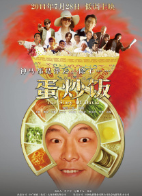 欧美日韩精品一区二区三区四区