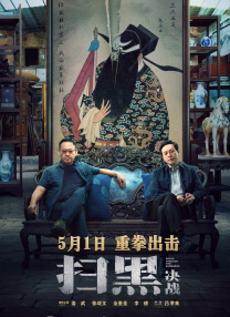 国产成人精品aaaa视频一区