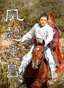 国产精品第7页