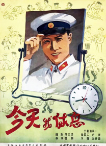 免费电影成人