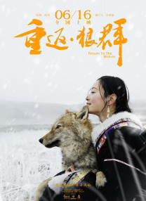 成人水蜜桃