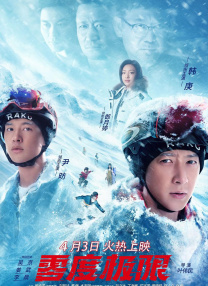 成人自拍视频