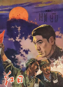 日韩成人免费一级毛片