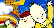 怡红院免费va男人的天堂