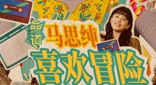 色视频一区