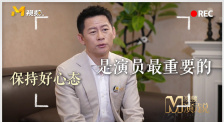 国产黄色大片在线观看