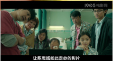 香港三级韩国三级