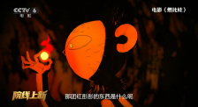 王者女裸体被羞羞网站