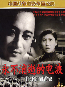寸止 vk