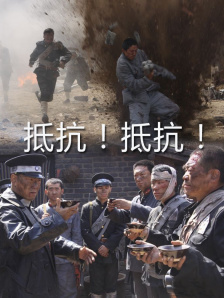 国产裸体网站