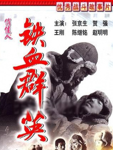 国产精品**亚洲精品
