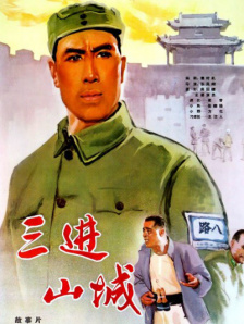 狠狠操夜夜爱