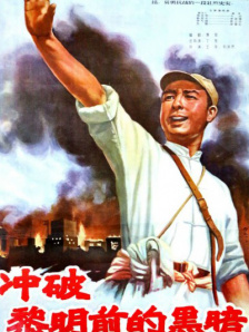 精品四虎免费观看国产高清午夜