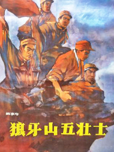 曰本女人与公拘交酡视频