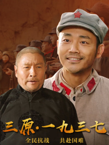 gogogo免费观看高清视频大全下载