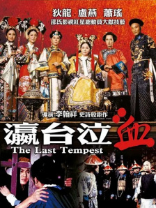 攻把受从小睡到大双性h