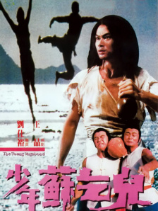 欧美午夜a级限制福利片
