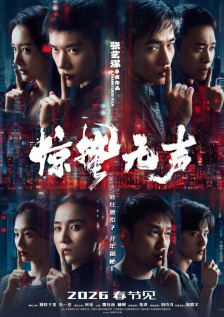 久久综合久久88