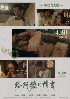 无尽触手地狱