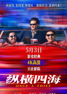 亚洲色图av在线