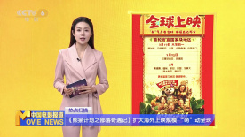 国产福利精品在线