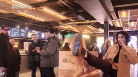 国产午夜在线观看视频